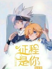 瑟瑟视频在线免费观看